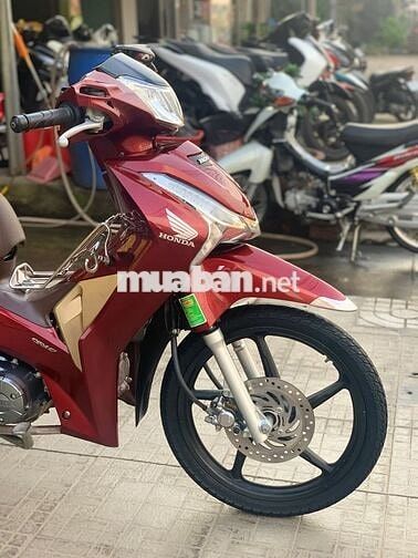 Honda Future 2021 Đỏ