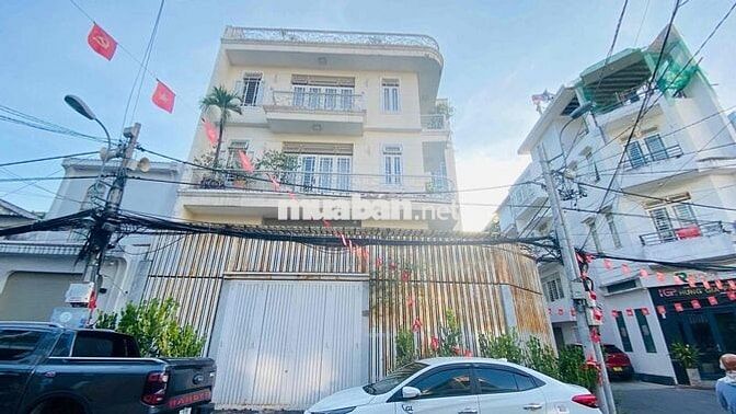 🔥 BÁN GẤP NHÀ CẤP 4 Q7 ĐƯỜNG 10M – GIÁ NGỘP CHỈ 9.5 TỶ