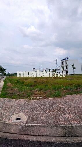 290TR/70m2 Full thổ cư Lô Đất Ngay Vị Trí Đẹp Gần CÔNG VIÊN, KCN lớn