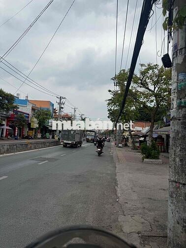 CHO THUÊ MẶT TIỀN KINH DOANH ĐƯỜNG PHAN VĂN HỚN