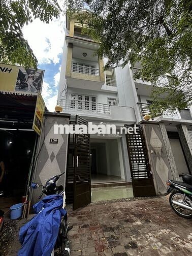Nhà mặt tiền 150m2, 4 lầu, 5 phòng ngủ, Võ Thị Nhờ, KDC Nam Long, Q7