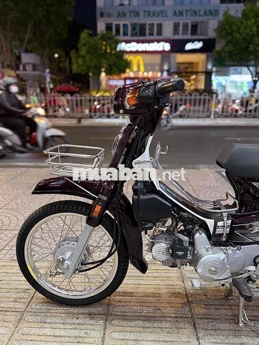 Honda Super Dream 201 BSTP ĐẸP CHÍNH CHỦ