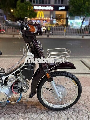 Honda Super Dream 201 BSTP ĐẸP CHÍNH CHỦ