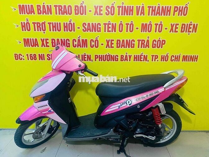 Honda Click 110cc biển số thành phố