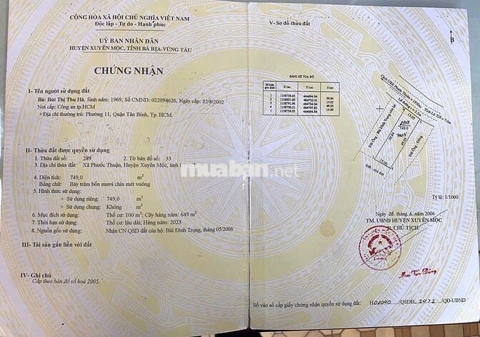 ô đất Hồ Tràm 2 mặt tiền sát biển – vị trí cực đẹp, hiếm gặp
