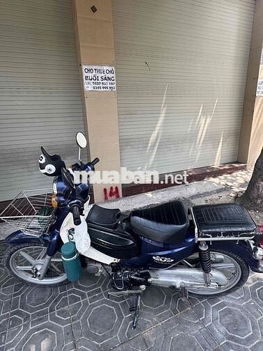 Honda Cub 2011 Xanh
