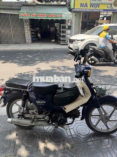 Honda Cub 2011 Xanh