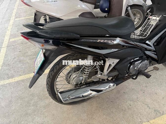 Honda Wave RSX FI 2016 Đen Nâu