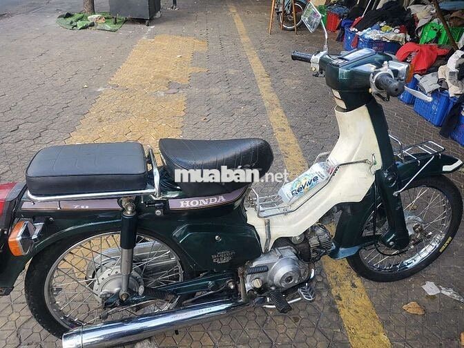 Honda Cub 70, bstp, đẹp. 