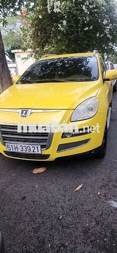 Luxgen U7 2011 màu Vàng