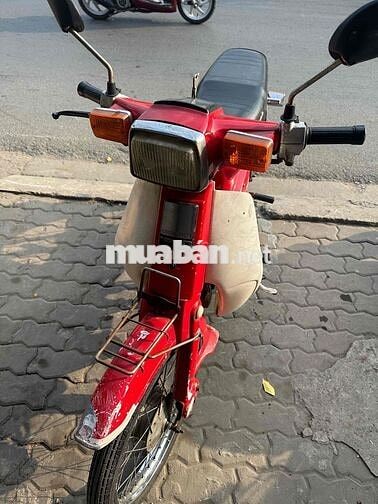 Honda Cub 70 1990 Đỏ