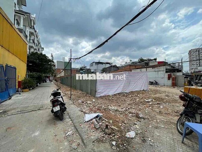 🆘🔥 HIẾM - LÔ ĐẤT CHÍNH CHỦ- MẶT TIỀN PHẠM VĂN CHIÊU - QUẬN GÒ VẤP