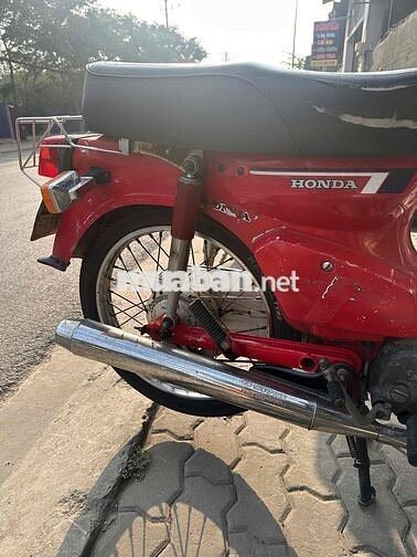 Honda Cub 70 1990 Đỏ