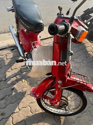 Honda Cub 70 1990 Đỏ