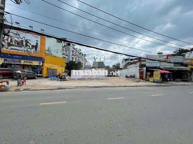 🆘🔥 HIẾM - LÔ ĐẤT CHÍNH CHỦ- MẶT TIỀN PHẠM VĂN CHIÊU - QUẬN GÒ VẤP