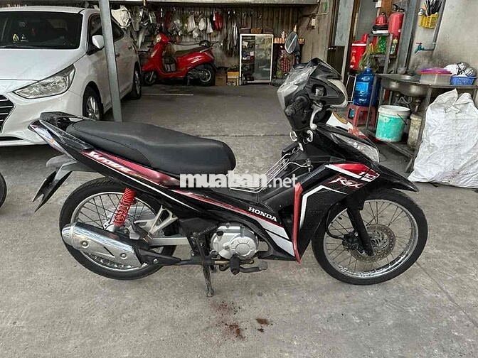 Honda Wave RSX 110 2012 Đen bstp máy rin