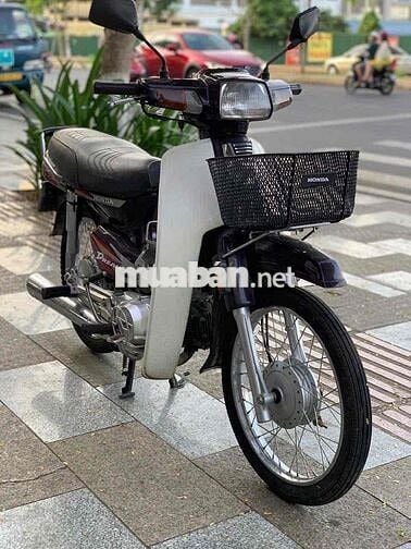 Honda Dream Nâu trắng