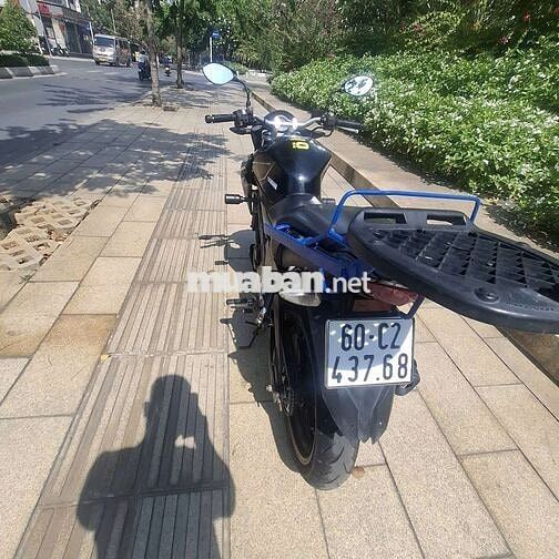 Yamaha FZ 150i 2016 Đen Đã sử dụng