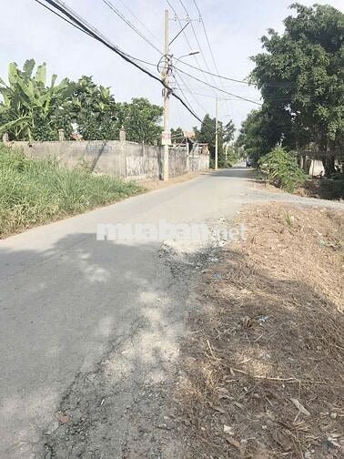 BÁN ĐẤT 750M2 30x25m Tân Phú Trung, Củ Chi TPHCM GIÁ chỉ 2,4 Tỷ TL