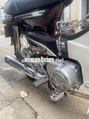 Honda Super Dream 2011 Nâu trắng