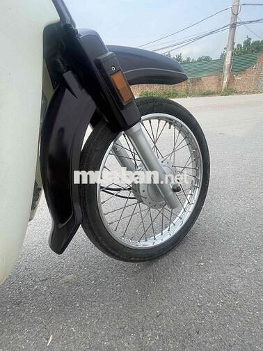 Honda Super Dream 2012 Nâu trắng