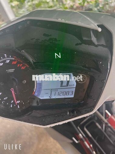 Yamaha Exciter 150 2015 Trắng đỏ 112083 km
