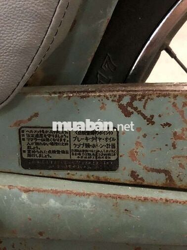 Honda Cub 50cc Xanh rêu. nhập khẩu nhật zin