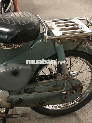 Honda Cub 50cc Xanh rêu. nhập khẩu nhật zin