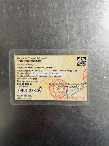 PS Fi 2006 TPHCM CÓ HỖ TRỢ GÓP OĐ CÓ GL ĐỖI XE