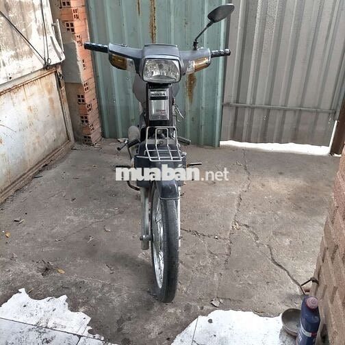 Honda Dream II Đen