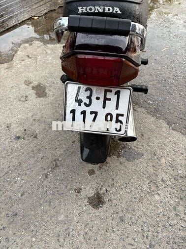 Honda Super Dream hoặc gl