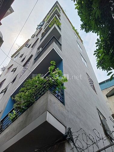 CẦN BÁN NHÀ ĐẸP LÔ GÓC PHỐ HỒ TÙNG MẬU TỪ LIÊM 40M2, Ô TÔ ĐỖ CỬA SẴN Ở