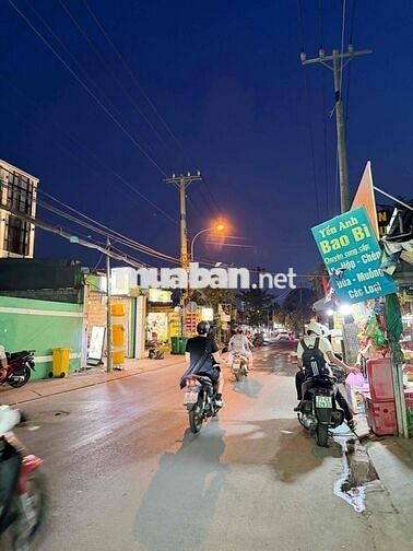 ĐẤT MẶT TIỀN VƯỜN LÀI CHÍNH CHỦ CHO THUÊ AN PHÚ ĐÔNG Q12 HCM