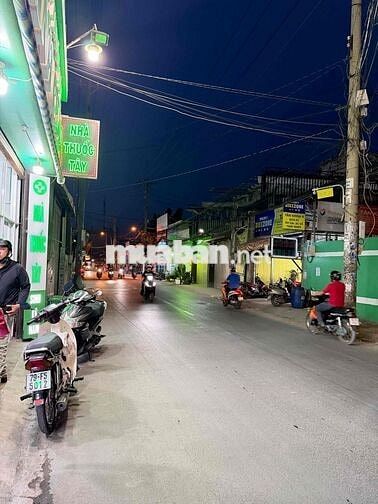 ĐẤT MẶT TIỀN VƯỜN LÀI CHÍNH CHỦ CHO THUÊ AN PHÚ ĐÔNG Q12 HCM