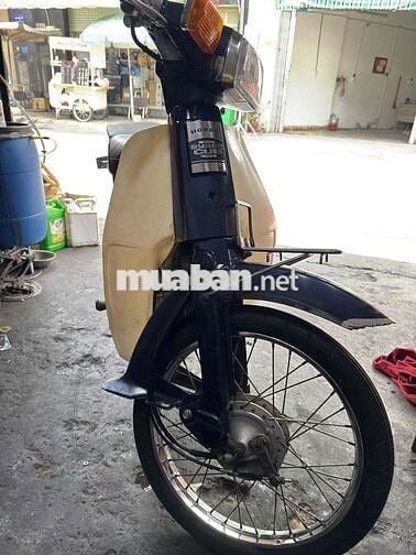 Honda Cub 70 Trắng Xanh
