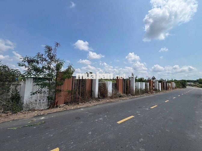 CHỦ NGỘP – BÁN GẤP 1 CẶP 380m2 NGANG 16 ~ 400m2  NGUYỄN HỮU CẢNH