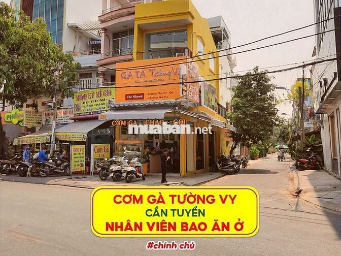 🔥 CƠM GÀ TƯỜNG VY tuyển Lương 8TR3–10TR + BAO ĂN Ở