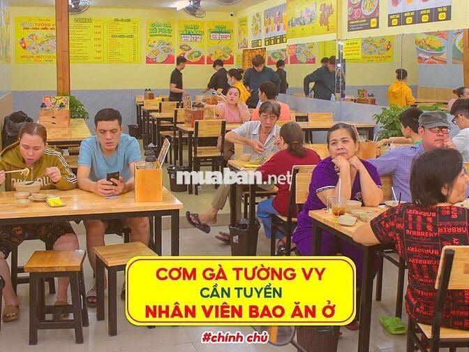 🔥 CƠM GÀ TƯỜNG VY tuyển Lương 8TR3–10TR + BAO ĂN Ở