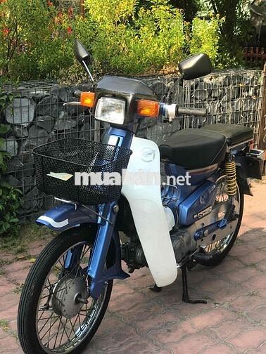 Honda Cub 82/50cc . Bstp .xe nhà cần bán