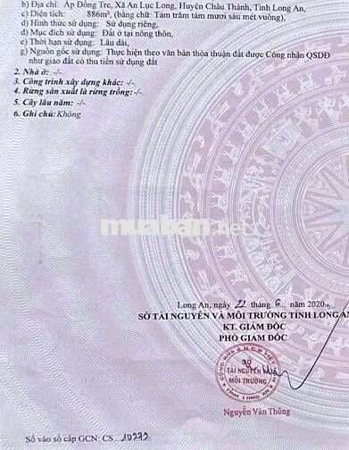 Nhà mới, toàn bộ thổ (15x59), đường ôtô 