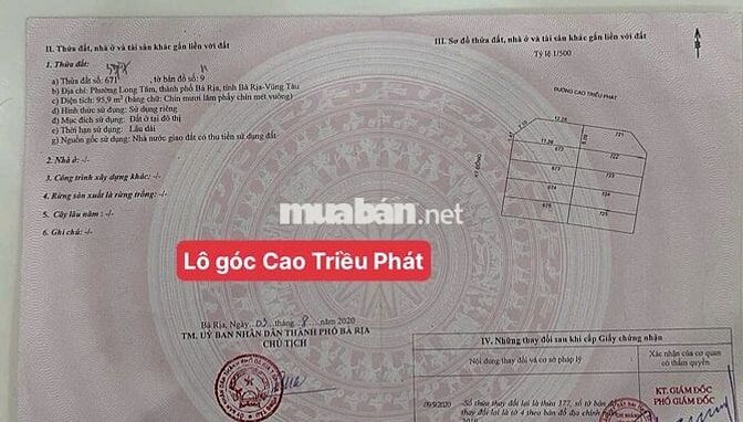 ô góc 2mt Cao Triều Phát ra công viên vài bước -3,2 tỷ ngang 6 dài 16m