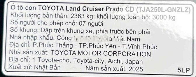 Toyota Prado LC250 2025 2.4 L 3000 km Đen