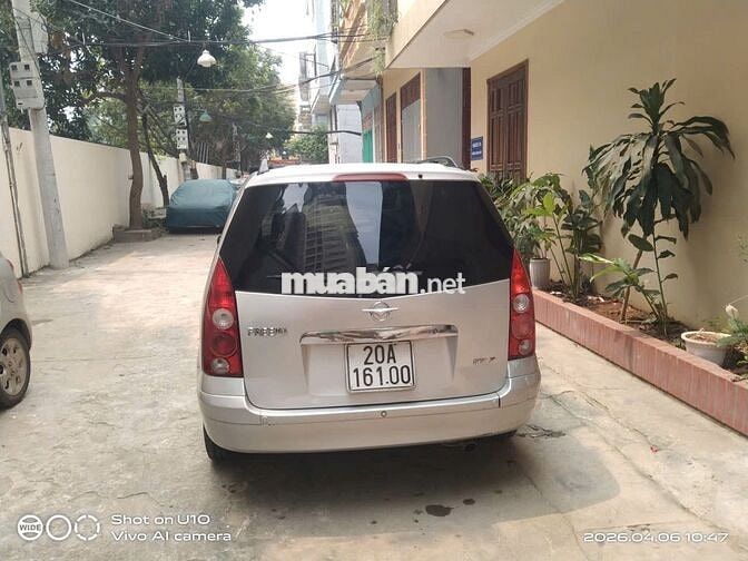 Mazda Premacy 2009 Bạc