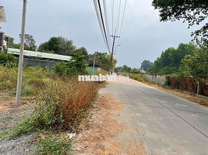 137m2(7×20) đất ở ngay VLXD Trung Lý , sổ sẵn , đường 7m.