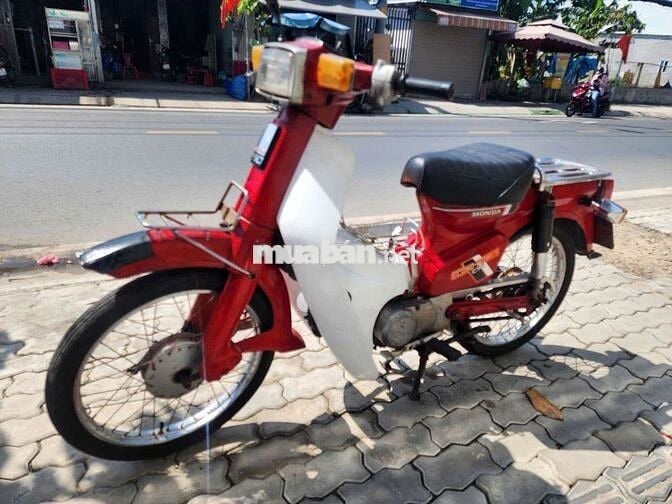 Honda Cub DD máy êm❤️bền lợi xăng,bstp
