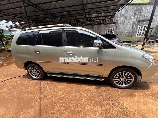 Toyota Innova 2007 G Vàng cát