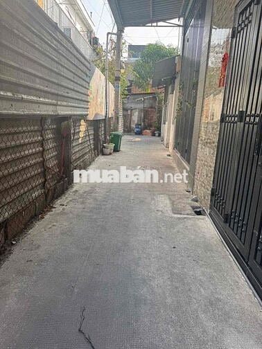 👇NHÀ SỔ RIÊNG BÀ ĐIỂM ẤP TÂY LÂN - 4m x 17m