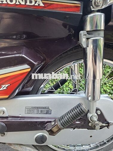 Honda Dream II
