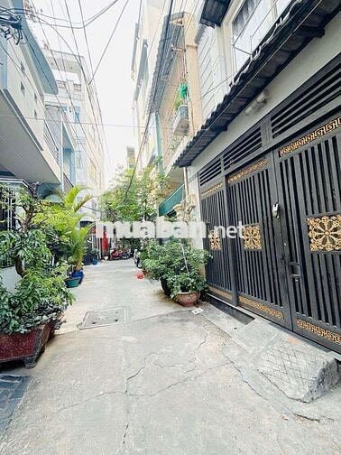 🌹 Oanh An Cư 🌹 Gấp Giảm 250 còn 8,94 T🔥TT Phú Nhuận 🔥 5 Tầng 