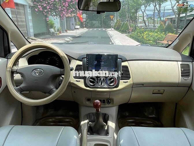 Toyota Innova G 2006 Số sàn Bạc